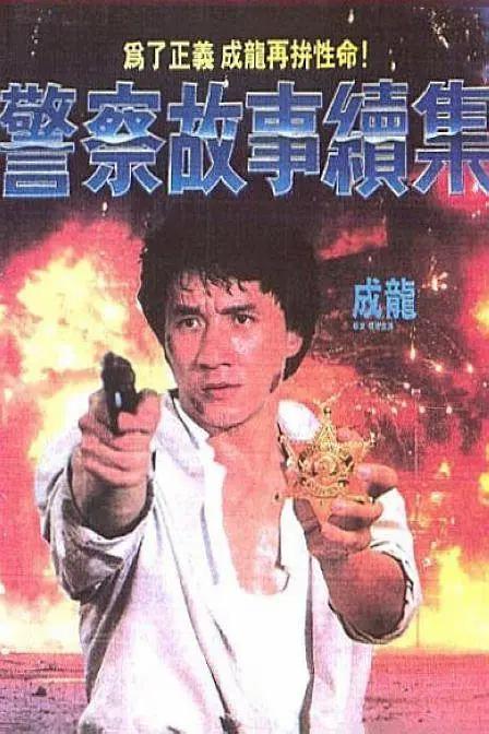 女人被隐藏的欲望