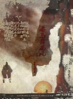 女人被隐藏的欲望